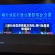 【喀什地区疫情官方消息,喀什地区疫情通报】