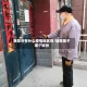 瑞景市有什么疫情地区吗/瑞景属于哪个省份