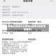 疫情ab地区什么意思(a地区b地区是啥意思)