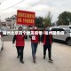 福州北京四个地区疫情/福州是否疫区