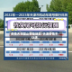 疫情天津禁止哪些地区/天津疫情不让进