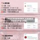 【现在北京地区有疫情吗,北京现在还有疫情吗严重不严重】