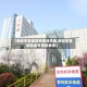 【泰安市各地区疫情消息表,泰安市各地区疫情消息表格】