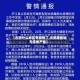 【合肥什么地区有疫情了,合肥哪些地方疫情严重】