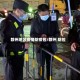 赣州地区疫情防疫包/赣州 防控