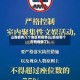 山西都有几个地区有疫情(山西省哪个市有疫情了)