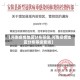 【河南疫情地区分布等级,河南疫情地区分布等级查询】