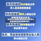【返林怎么报备疫情地区呢,返林怎么报备疫情地区呢最新消息】