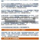 四川地区的疫情(四川疫情分布在哪些市县)