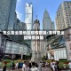 怎么看全国地区疫情数据/怎样查全国疫情数据