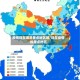 疫情现在哪是重点地区呢/现在疫情的重点地区
