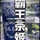 【抖店怎么报备疫情地区,抖音怎么申请商铺】