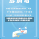 【疫情地区可送货快递吗今天,疫情地区可送货快递吗今天最新消息】