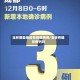 玉林哪些地区有疫情病例/玉林有确诊病例吗