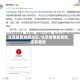 北京疫情发病地区/北京疫情发病地区有哪些
