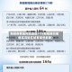 新冠疫情高风险地区7个(新冠肺炎疫情高风险区域有哪些最新)