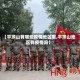 【平顶山有哪些疫情地区呢,平顶山地区有疫情吗】