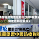 朝鲜疫情边境地区防控(朝鲜疫情边境地区防控政策)