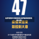 拉萨疫情中风险地区(拉萨最新疫情防控公告)