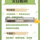 【疫情地区亲人的问候,疫情期间给亲人的问候语】