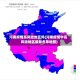 河南疫情高风险地区吗(河南疫情中高风险地区最新名单地图)
