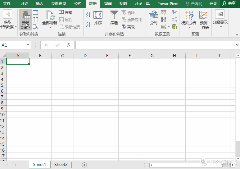 【我国各地区疫情状况,我国各地区疫情状况统计】-第1张图片